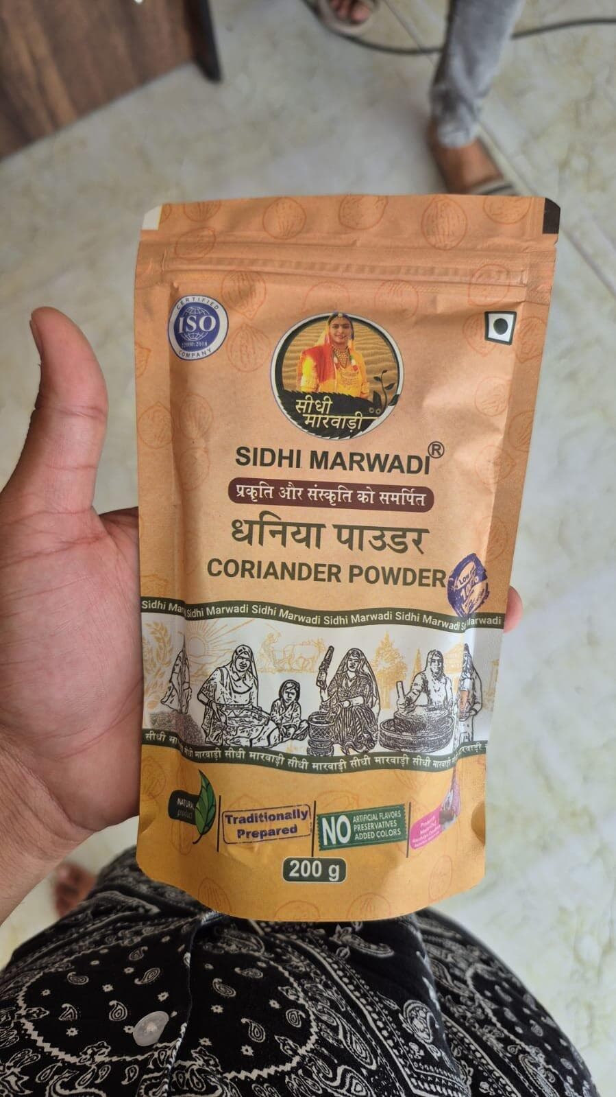 Customer photo — coriander powder 200g