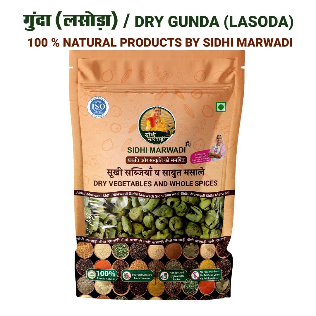 Gunda 300g Rajasthani traditional ingredient with name by Sidhi Marwadi