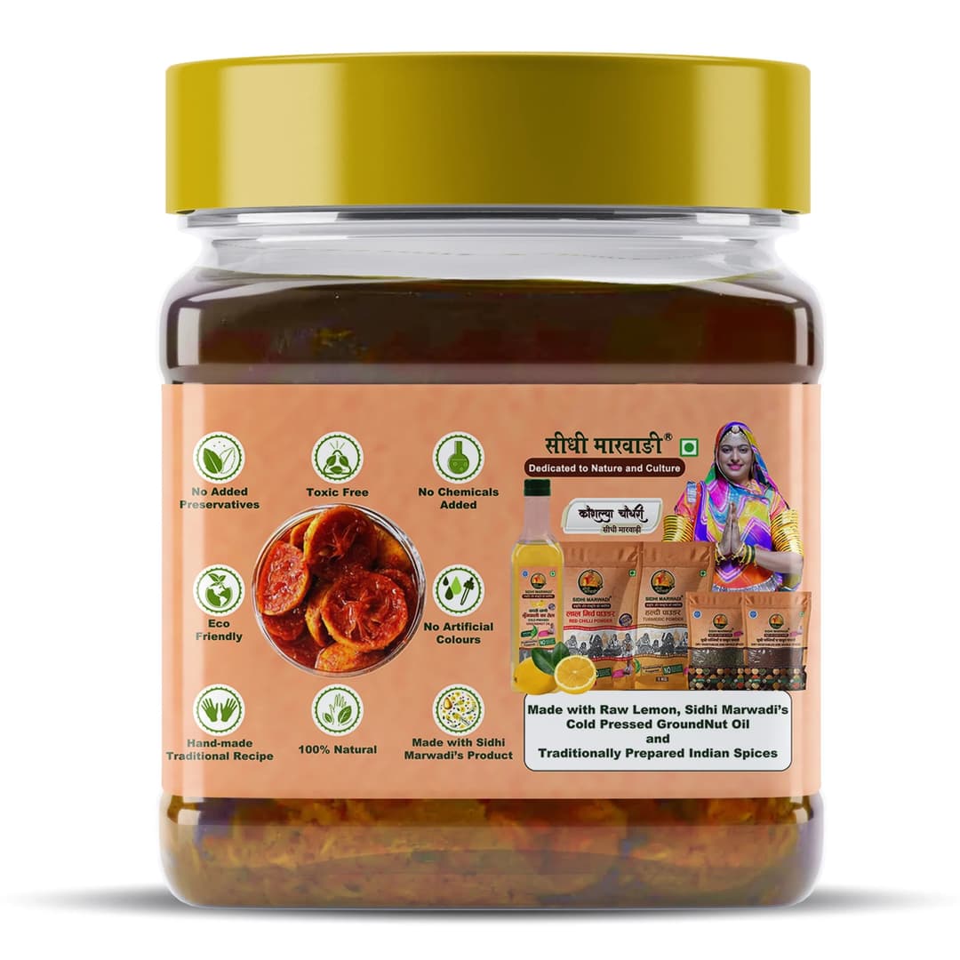 Rajasthani Lemon Pickle 400g jar product information by Sidhi Marwadi