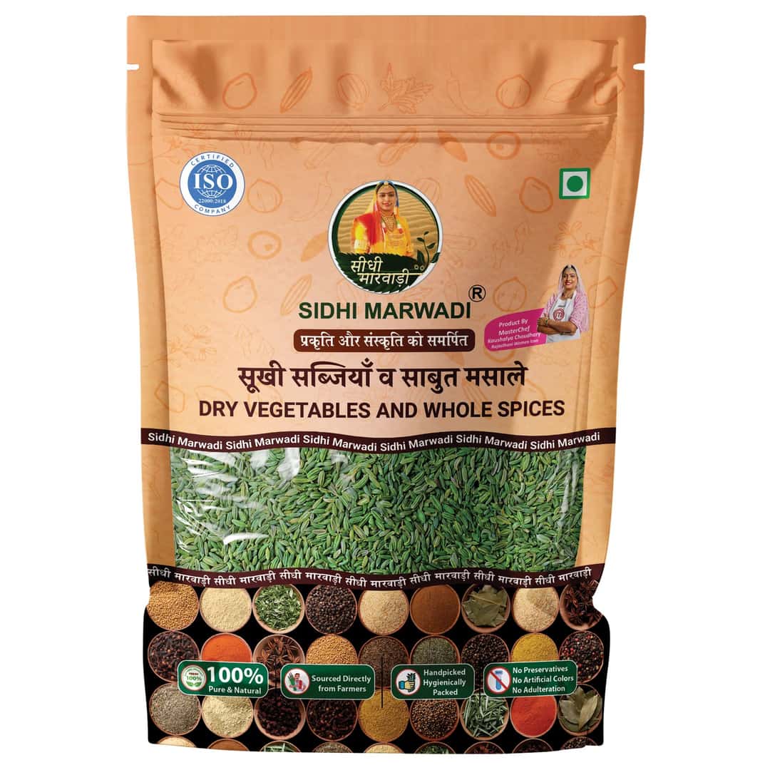 Sidhi Marwadi saunf 200g whole fennel seeds pack front