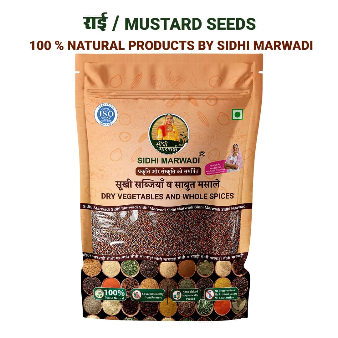 Whole mustard seeds rai with name