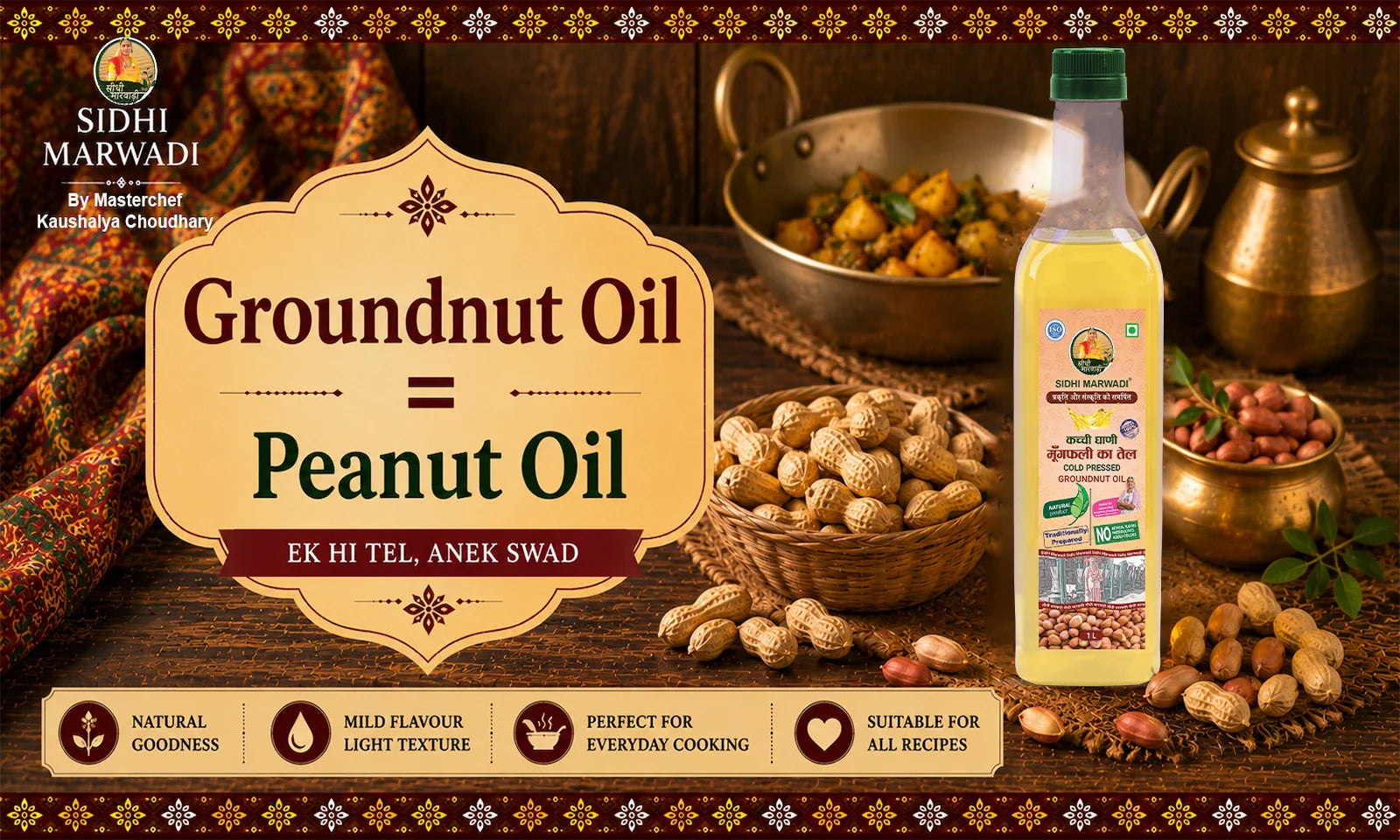 Groundnut oil and peanut oil guide by Sidhi Marwadi
