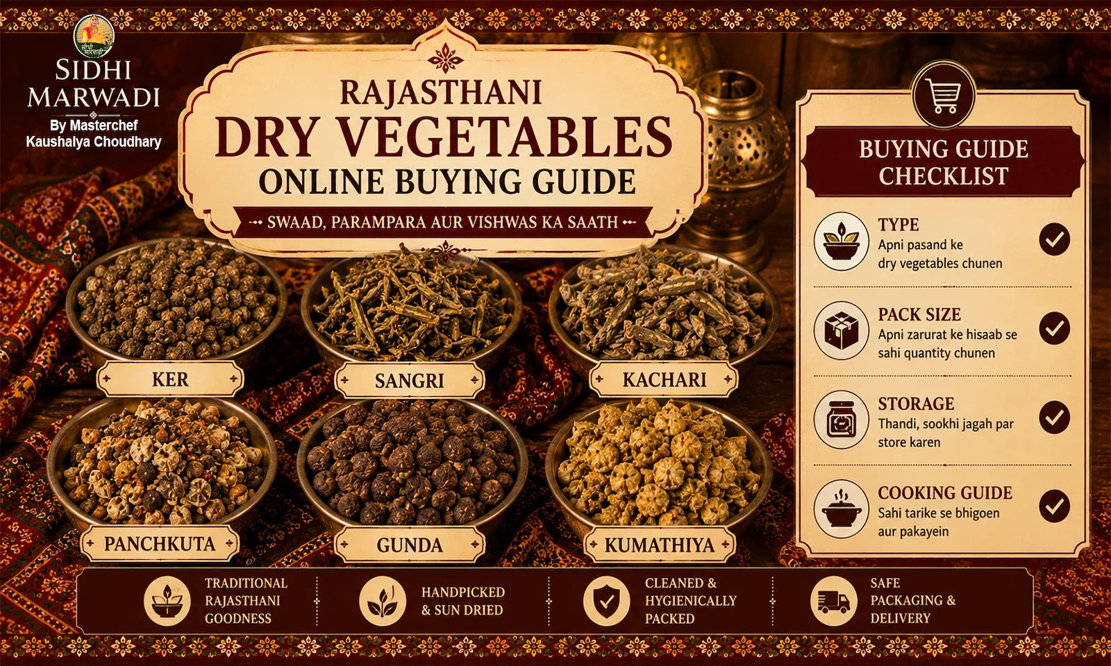 Rajasthani dry vegetables online buying guide by Sidhi Marwadi