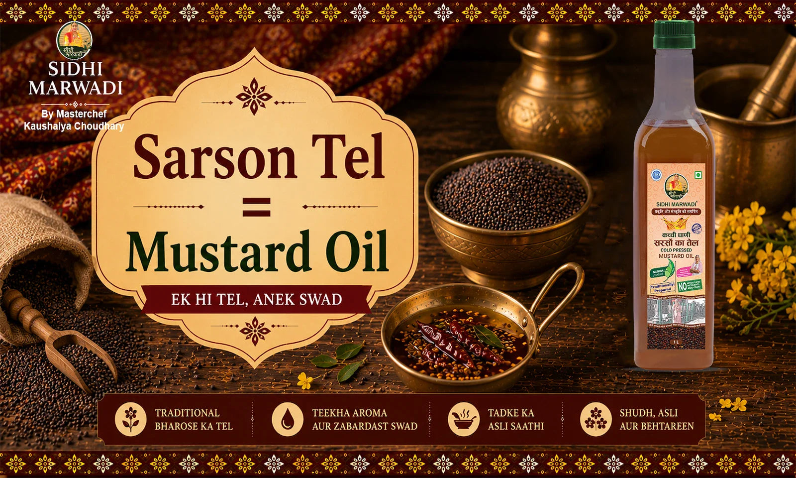 Sarson tel and mustard oil guide by Sidhi Marwadi