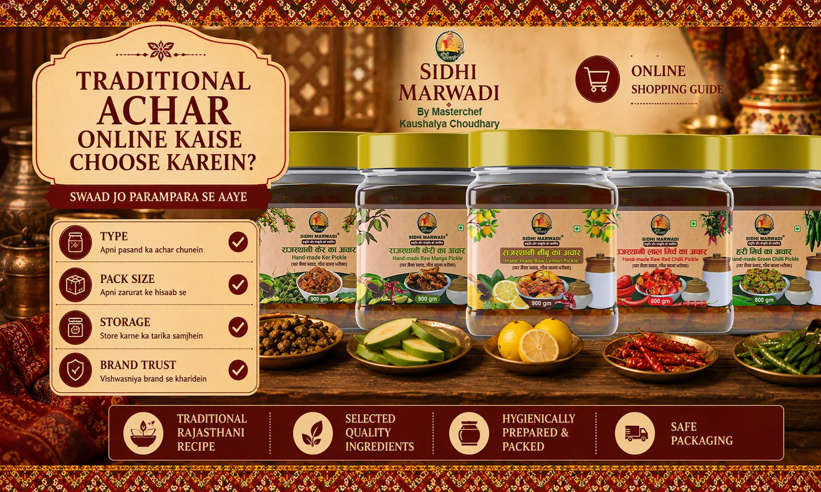 Traditional achar online buying guide by Sidhi Marwadi