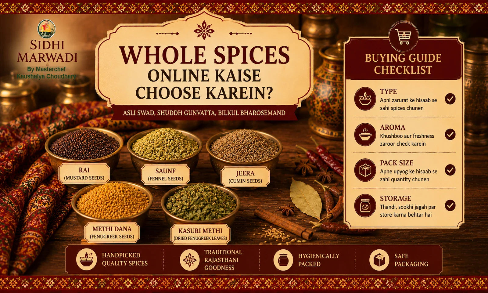 Whole spices online buying guide by Sidhi Marwadi
