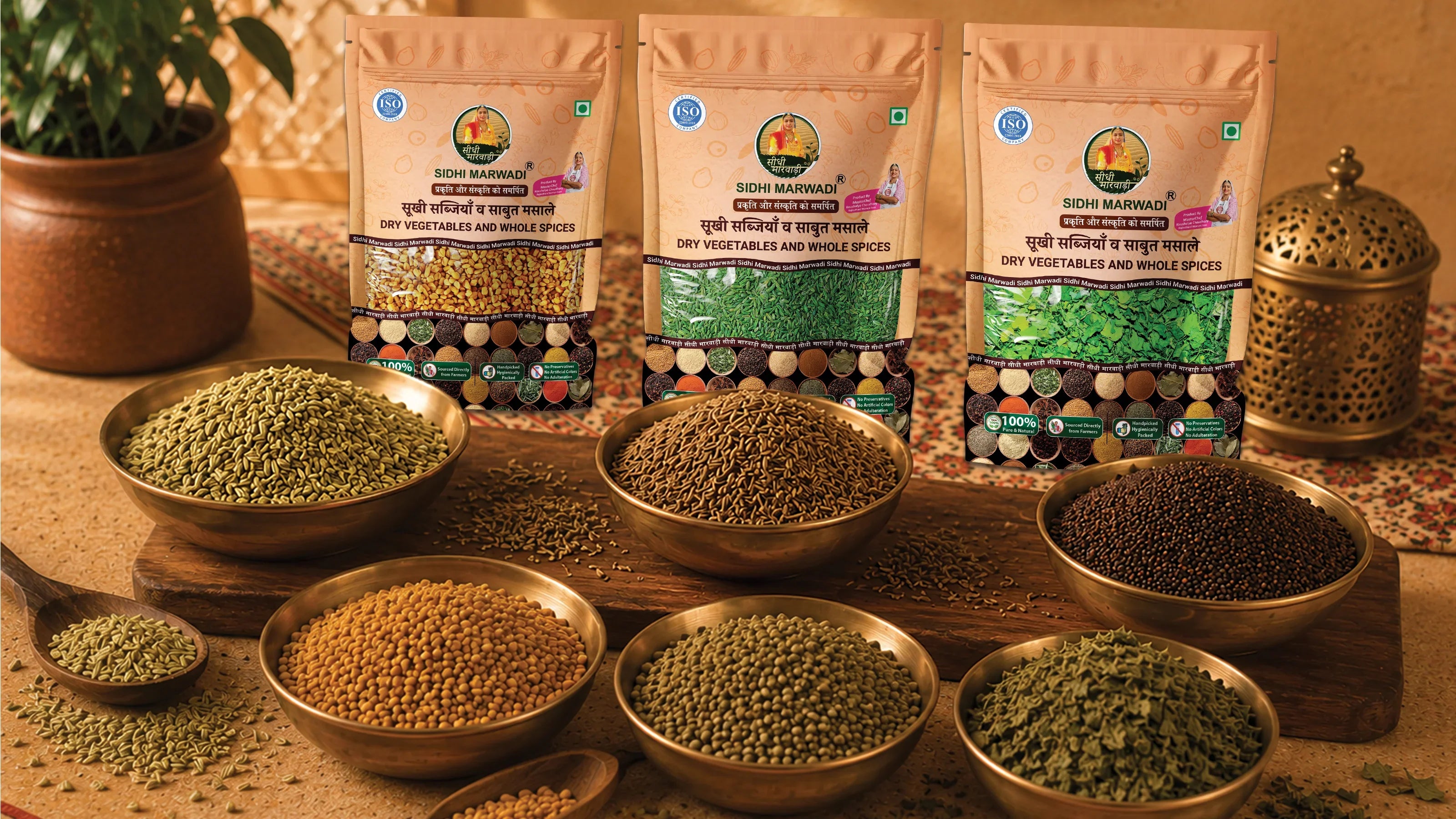 Sidhi Marwadi whole spices and seeds including jeera, saunf, rai and methi dana