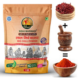 Lal Mirch Powder 1kg natural spice by Sidhi Marwadi