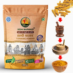 Sidhi Marwadi Turmeric Powder 200g pouch pack