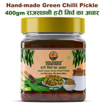 Sidhi Marwadi green chilli pickle 400g full product details
