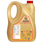 Sidhi Marwadi cold pressed groundnut oil 5L back pack