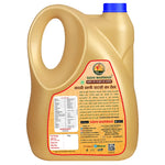 Sidhi Marwadi Cold Pressed Mustard Oil 5L back label