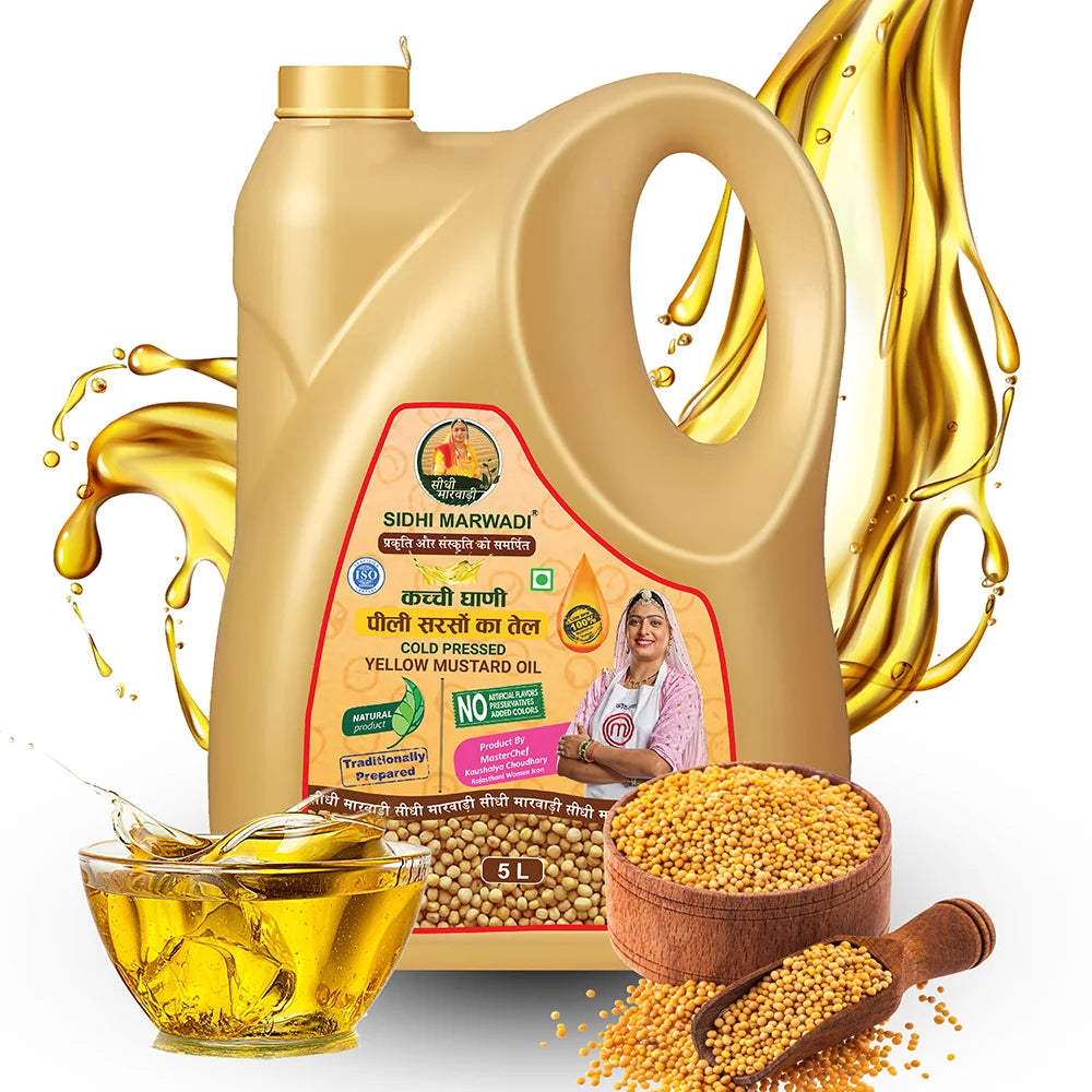 Sidhi Marwadi Cold Pressed Yellow Mustard Oil 5L front bottle