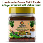 Sidhi Marwadi green chilli pickle 800g full product details