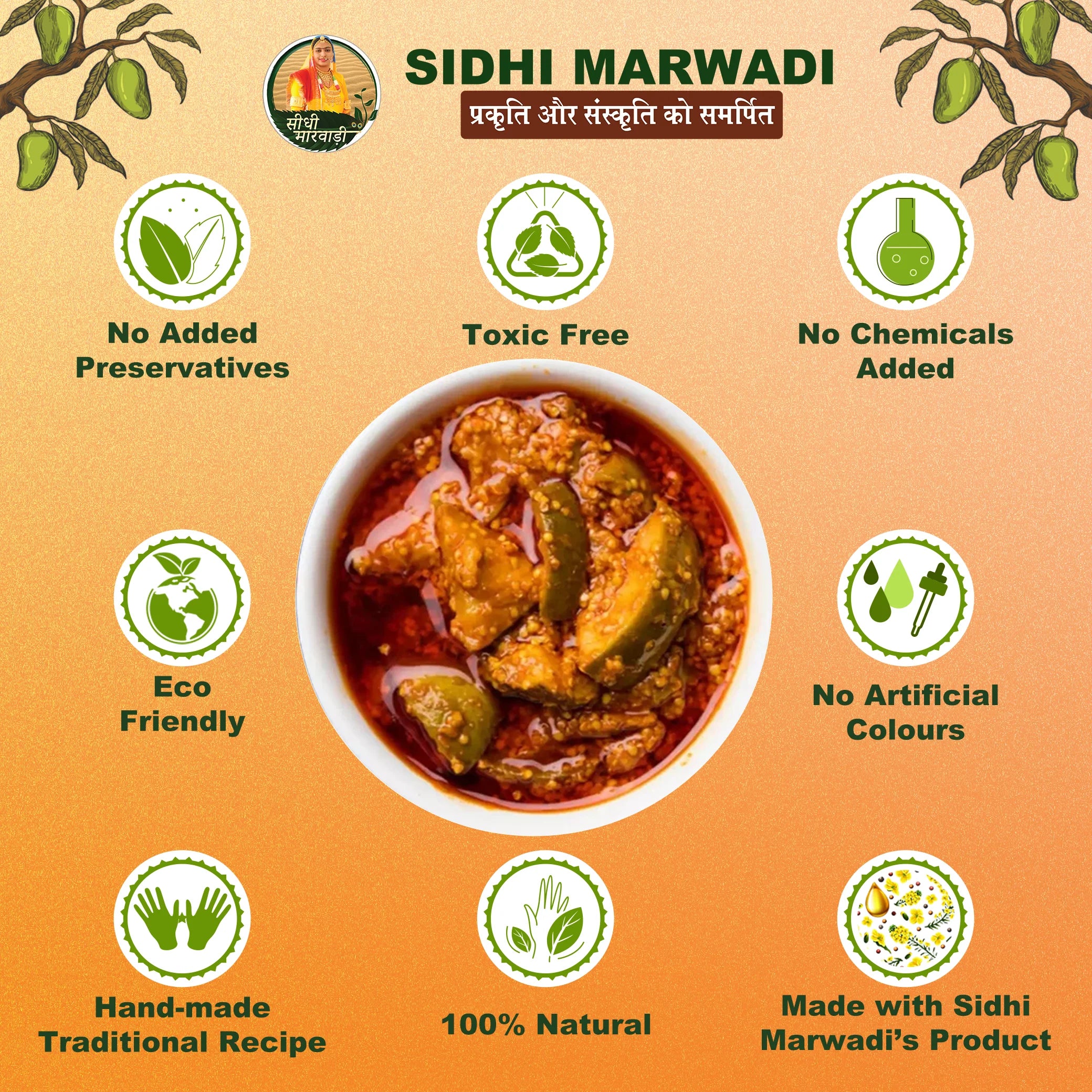 Rajasthani Keri Achar 900g – Aam ka Achar
