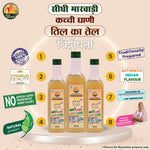 Benefits of Sidhi Marwadi Sesame Oil for Indian cooking