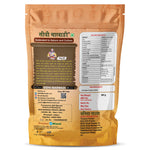 Sidhi Marwadi coriander powder 200g back pack