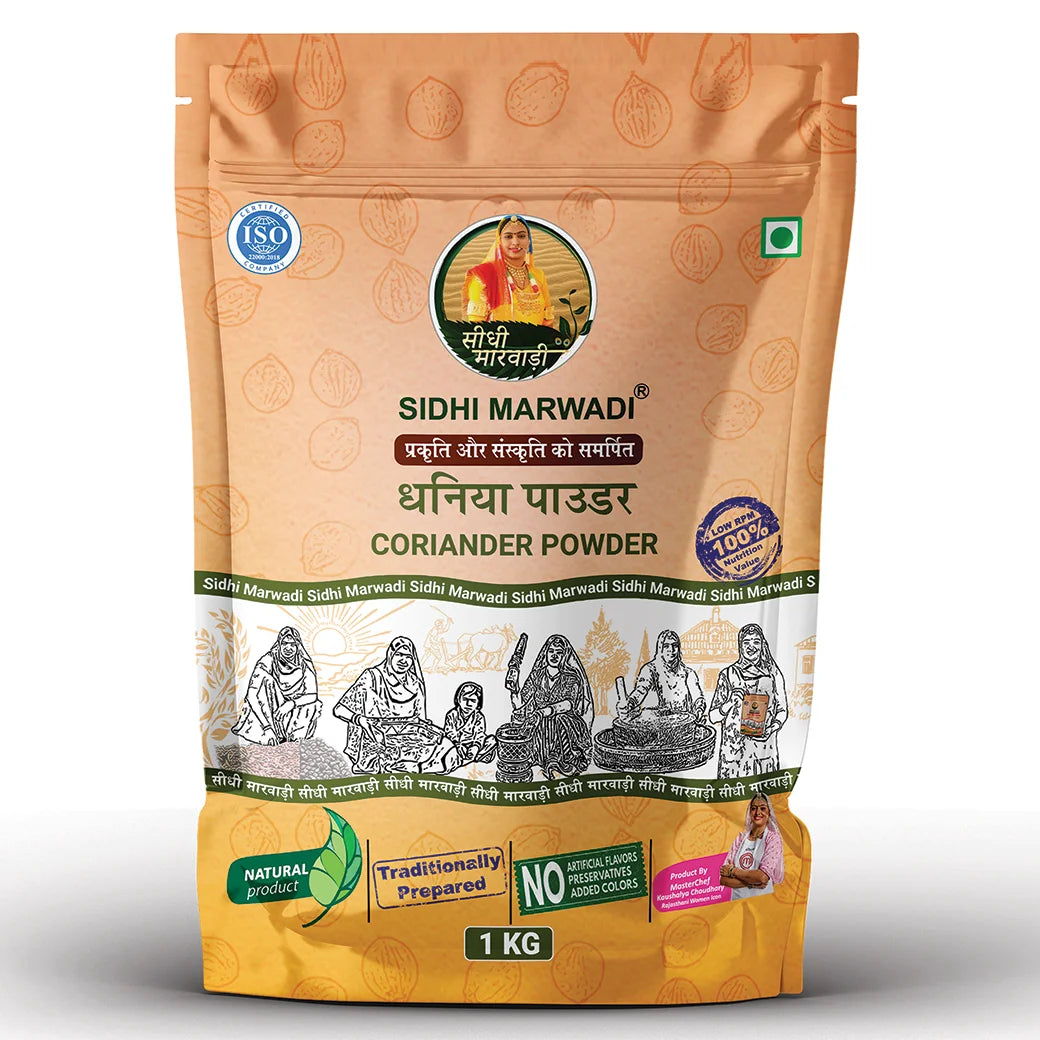 Sidhi Marwadi Coriander Powder 1KG front pack