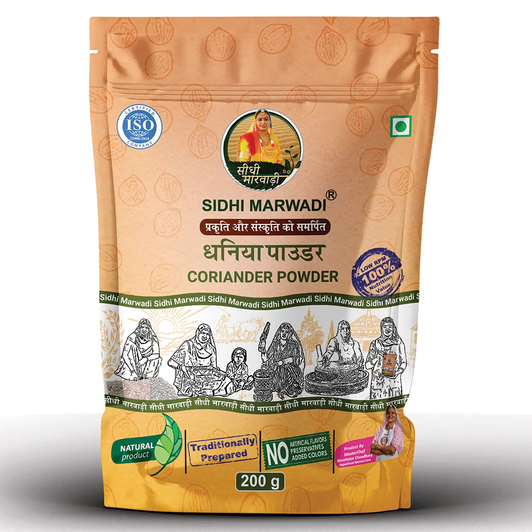 Sidhi Marwadi Coriander Powder 200g front pack