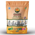 Coriander Powder 500g | Sidhi Marwadi