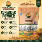 Sidhi Marwadi coriander powder packaging with product details