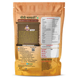 Sidhi Marwadi Coriander Powder 1KG back label
