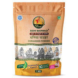 Sidhi Marwadi Coriander Powder 1KG front pack