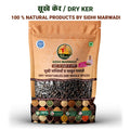 Ker 200g | Dried Desert Berry | Sidhi Marwadi