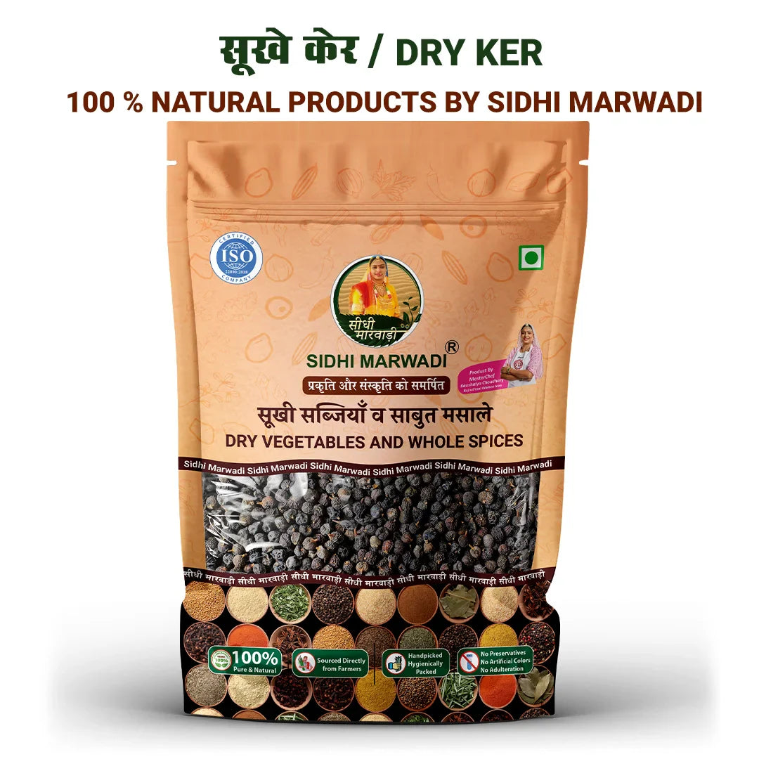 Ker 200g | Dried Desert Berry | Sidhi Marwadi
