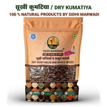 Sidhi Marwadi Kumathiya 200g front pack