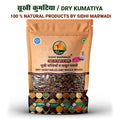 Kumathiya 200g | Rajasthani Dry Vegetable | Sidhi Marwadi