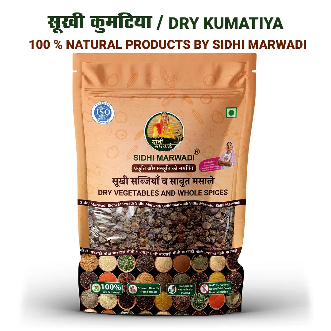 Kumathiya 200g | Rajasthani Dry Vegetable | Sidhi Marwadi