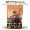 Sangri 250g | Dried Desert Beans | Sidhi Marwadi