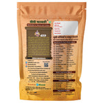 Sidhi Marwadi ker dried desert berry 200g back pack