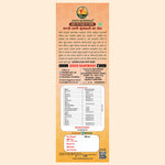 Sidhi Marwadi groundnut oil 500ml back label