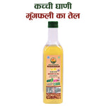 Sidhi Marwadi Cold Pressed Groundnut Oil 500ml back label