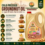Cold pressed groundnut oil 5L with mungfali seeds by Sidhi Marwadi