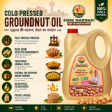 Kachhi Ghani Mungfali Tel 5L can for Indian cooking by Sidhi Marwadi