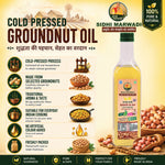 Cold pressed groundnut oil 500ml with mungfali seeds by Sidhi Marwadi