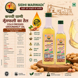 Sidhi Marwadi groundnut oil 500ml nutrition information label