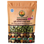 Sidhi Marwadi gunda lasoda Rajasthani dry vegetable 300g front pack