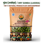 Sidhi Marwadi Gunda 300g front pack
