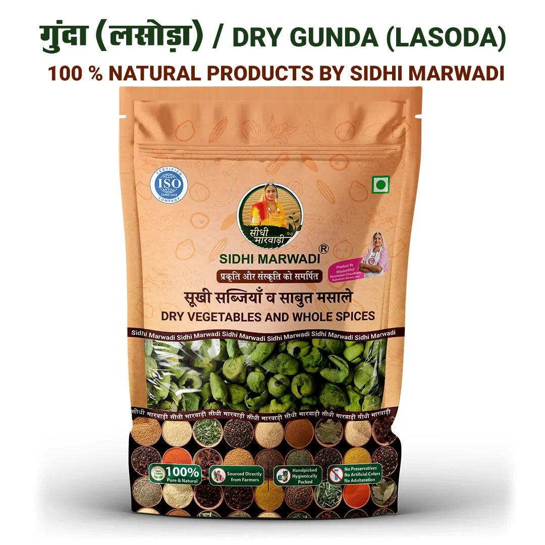 Sidhi Marwadi Gunda 300g front pack