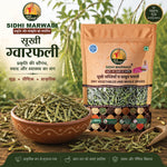 Traditional Rajasthani dried gwarfali cluster beans by Sidhi Marwadi
