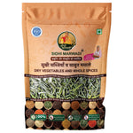 Sidhi Marwadi gwarfali dried cluster beans 200g front pack