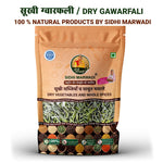 Sidhi Marwadi Gwarfali Dry 200g front pack