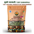 Gwarfali Dry 200g | Dried Cluster Beans | Sidhi Marwadi