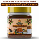 Rajasthani Turmeric Pickle 900g by Sidhi Marwadi with product name