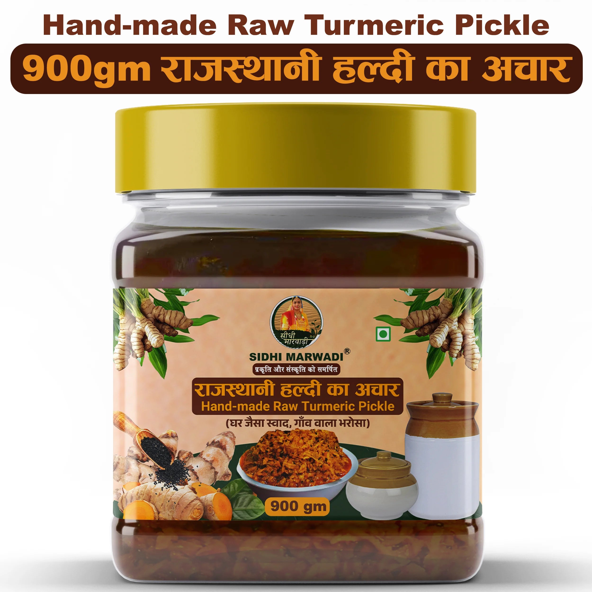 Rajasthani Turmeric Pickle 900g by Sidhi Marwadi with product name