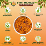 Sidhi Marwadi turmeric pickle 400g product details